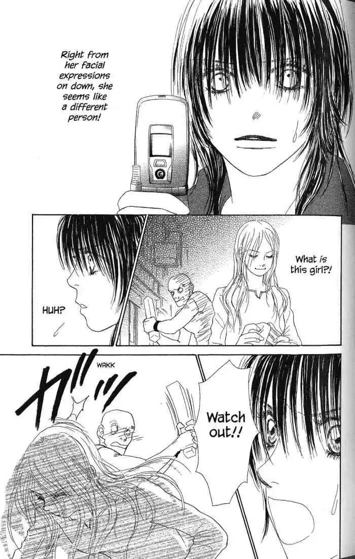 Othello (Shoujo) Chapter 21 39